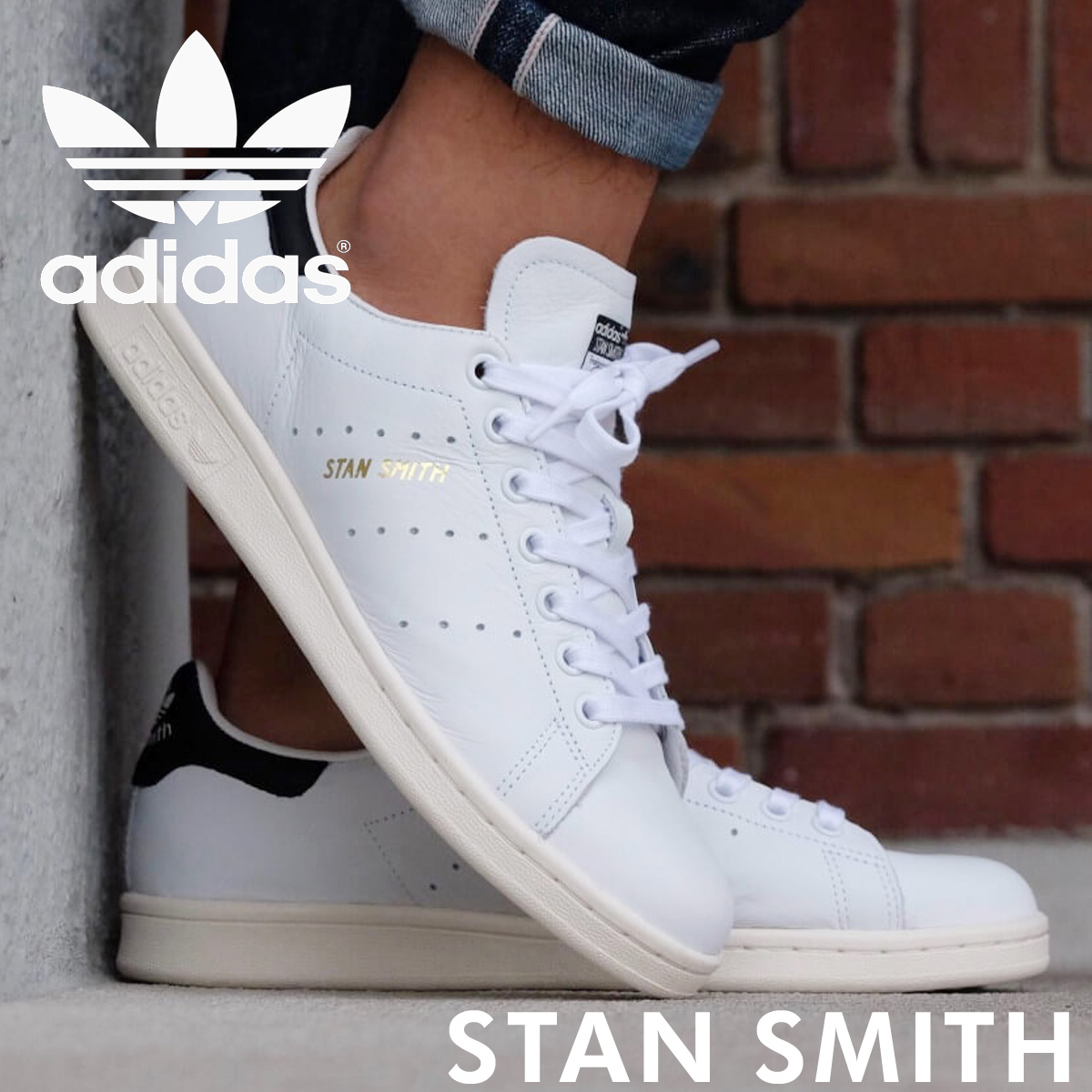 adidas originals stan smith sneaker