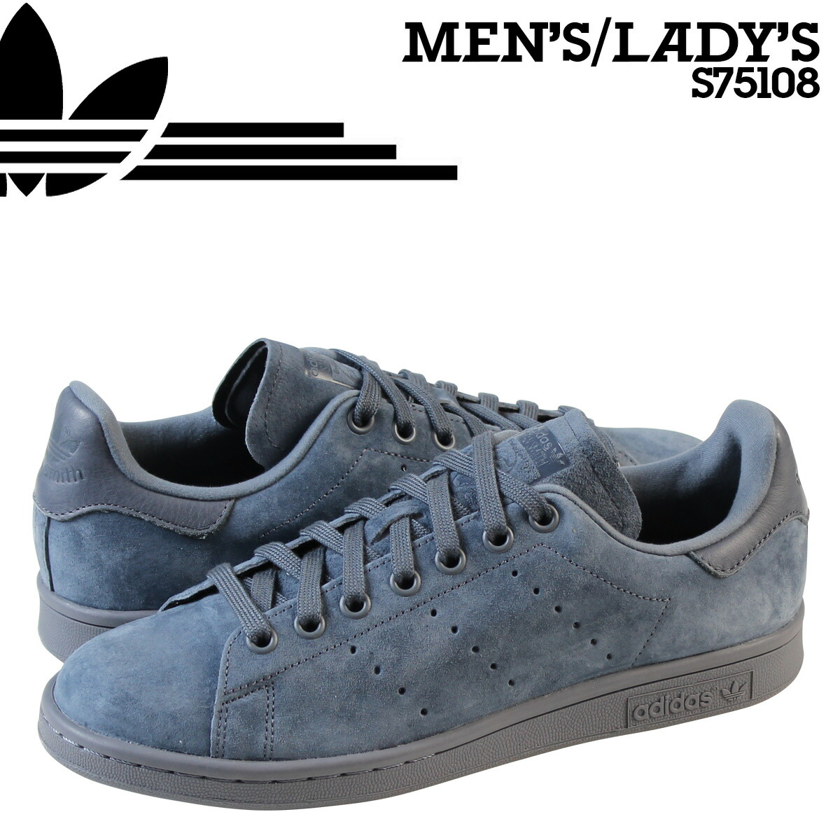 adidas men's stan smith classic sneakers adidas men's stan smith classic sneakers