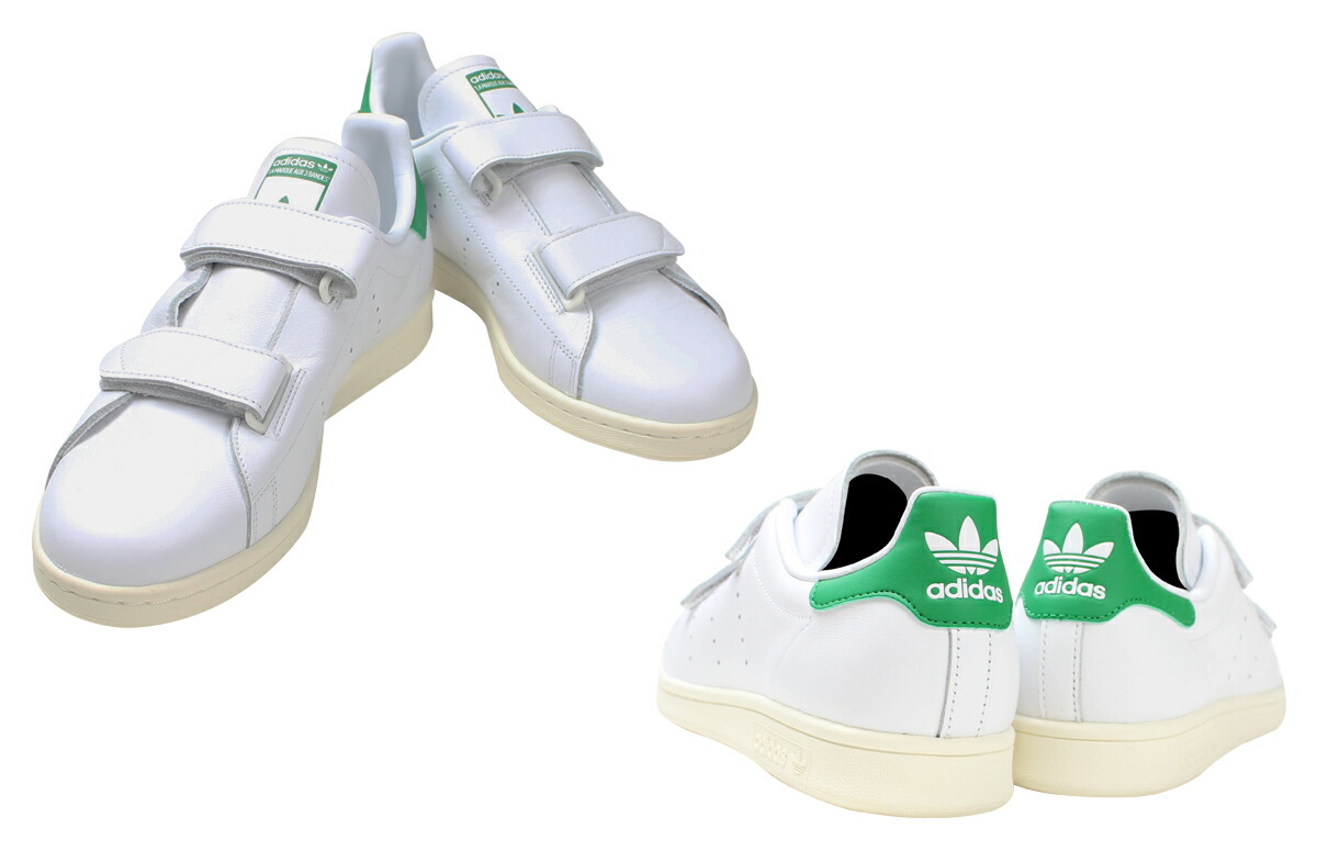 adidas superstar e stan smith