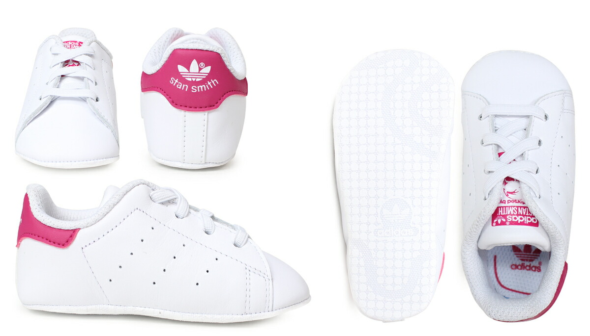 adidas stan smith your face