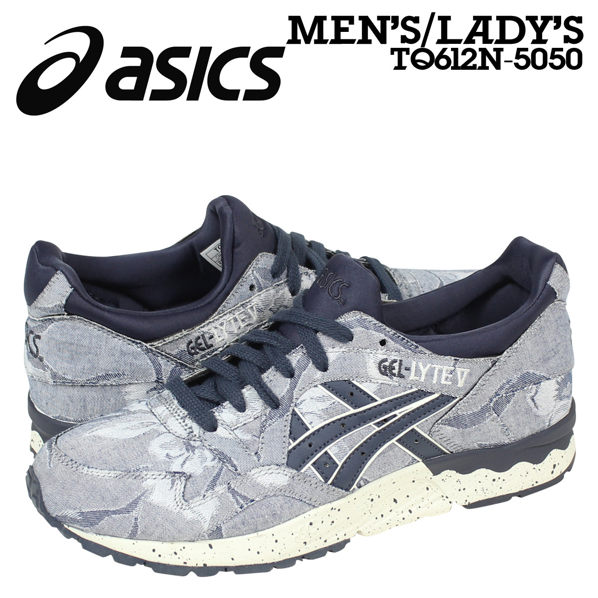 asics gel lyte 5 mens Grey