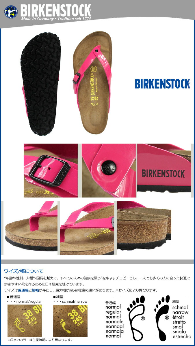 kohl's sandals clearance