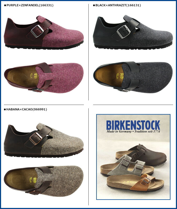 birkenstock packing slip