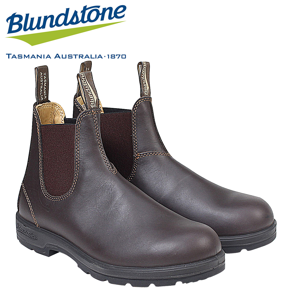 blundstone classic comfort