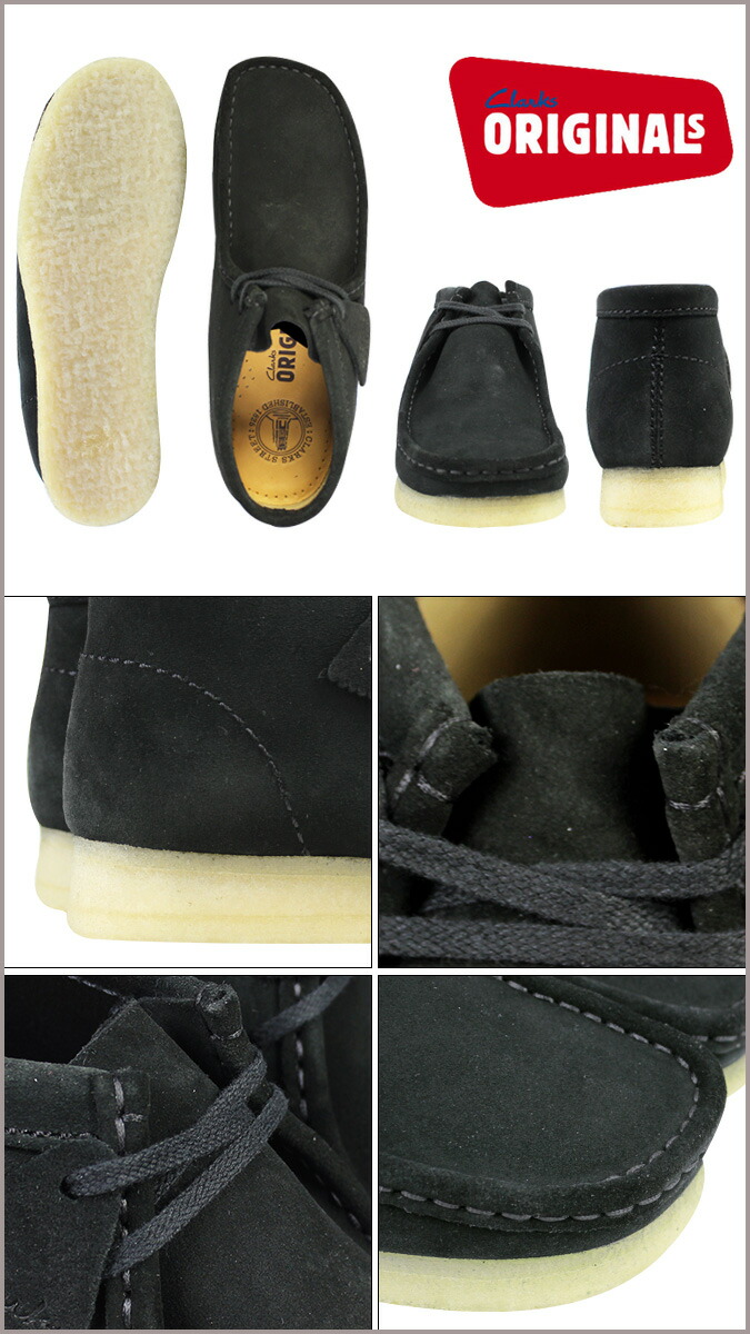 ALLSPORTS Clarks originals Clarks ORIGINALS Wallaby boots