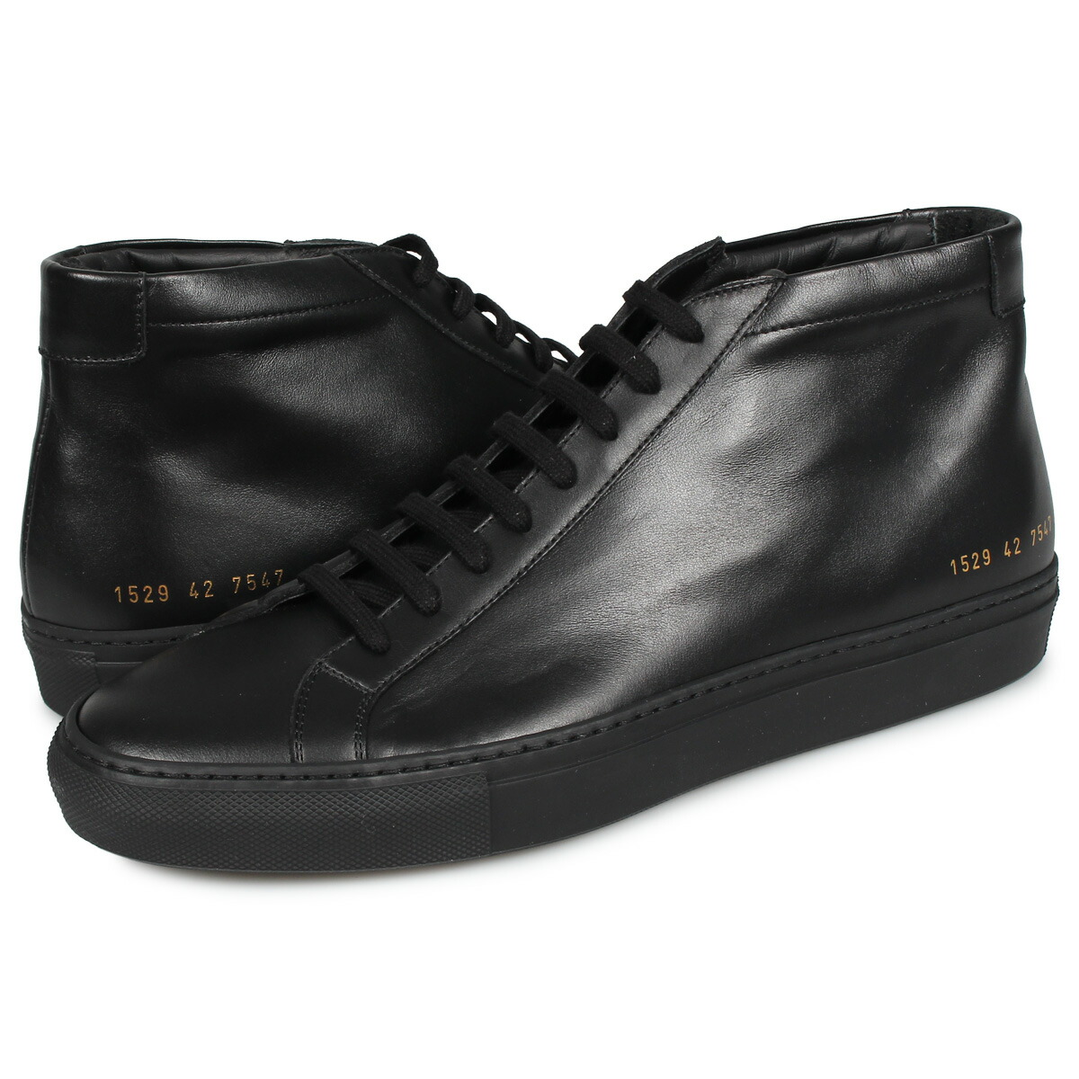 common projects 7547