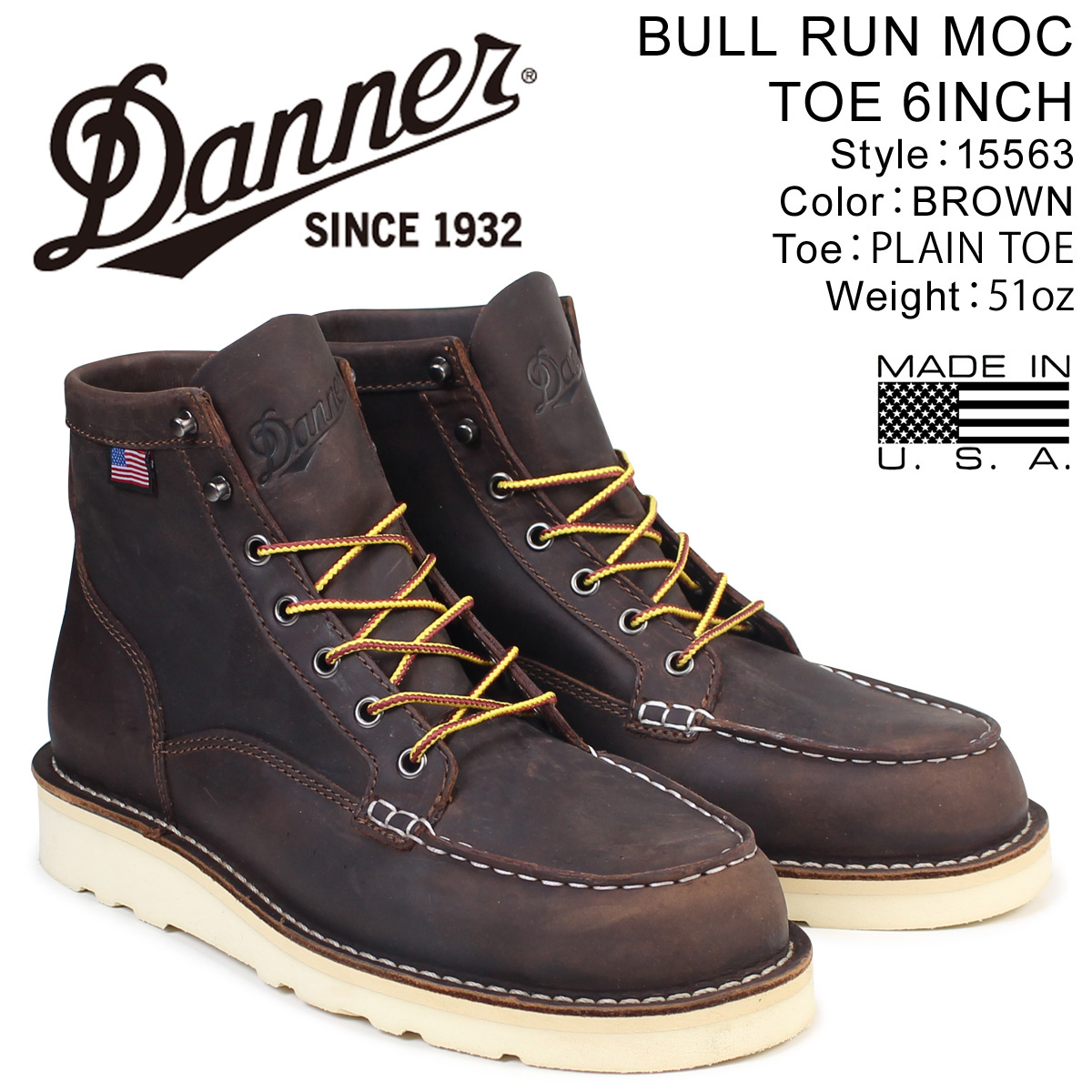 danner men's bull run moc toe