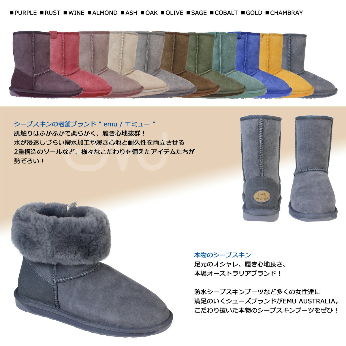 42 割引 一つ目の項目を先に選択してください 5 22cm 6 23cm 7 24cm 8 25cm注目 送料無料emuムートンブーツ スティンガーマイクロレディースメンズ秋冬ショートシープスキン通気性ありエミューブランド正規品ショートブーツ本革大きいサイズローヒール ブーツ