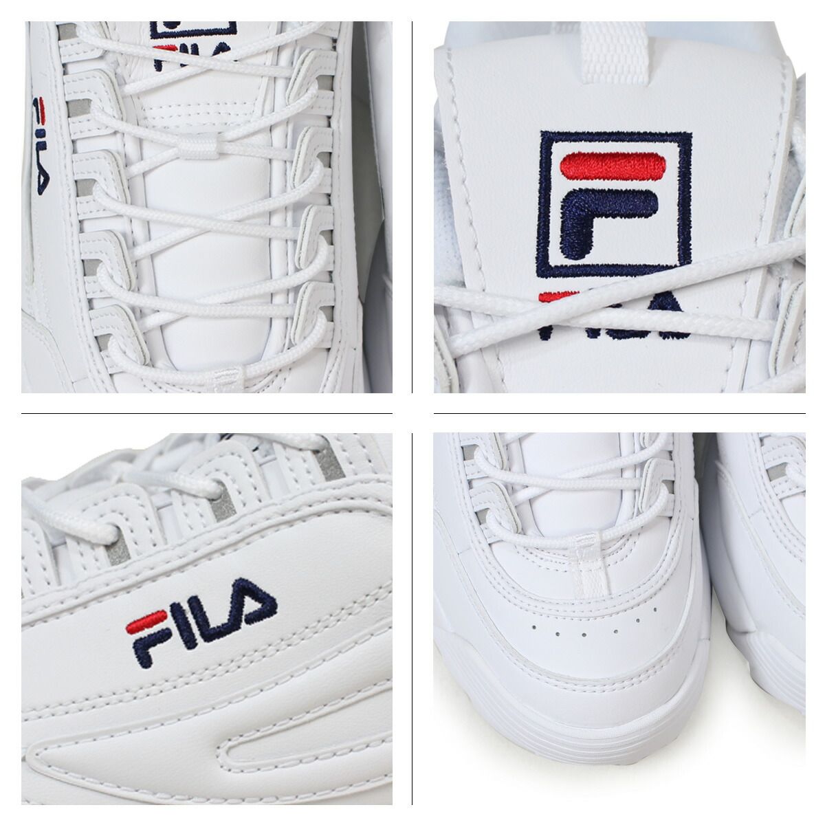 fila shoes shopping