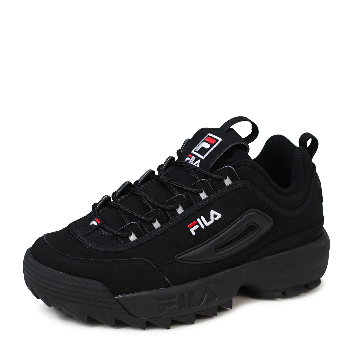 fila headway 7