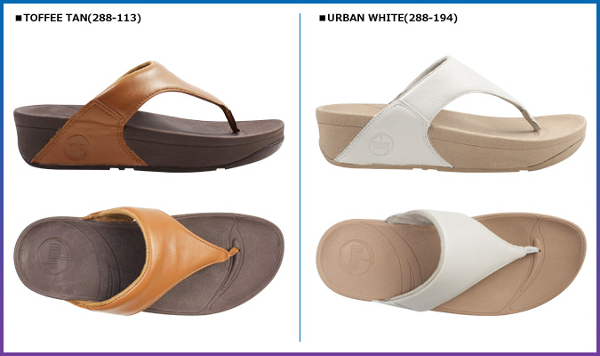 fitflop lulu toffee tan