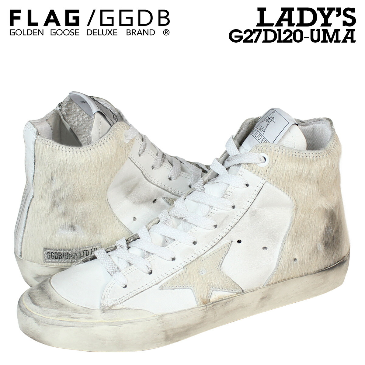 ggdb ltd edition