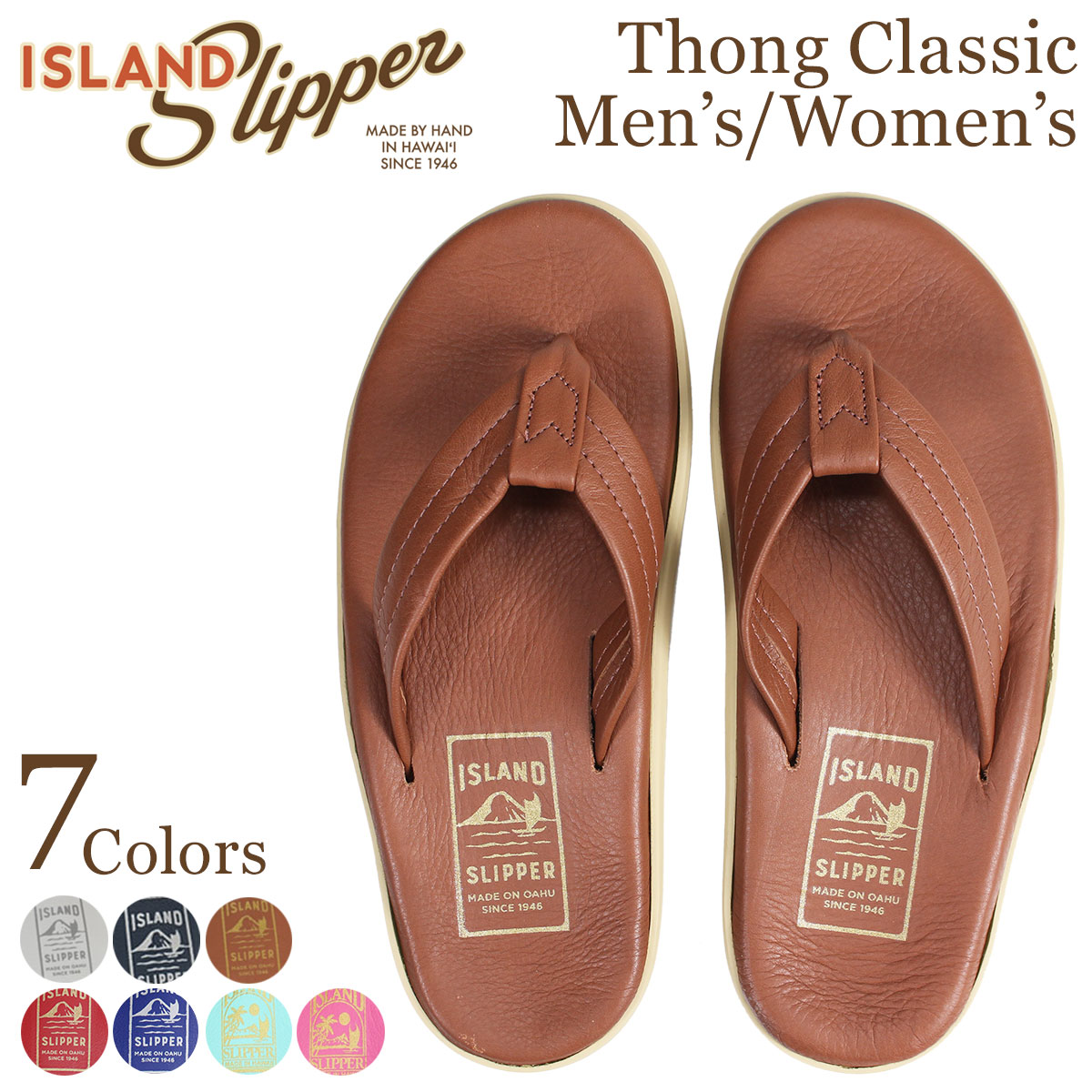 Allsports Island Slipper Slippers Lady S Pt202 Sandals Tong Island Slipper Slippers Lady S Pt202 Sandals Tong Leather Beach Sandal 4 Hawaii Color 7 27 Shinnyu Load 177