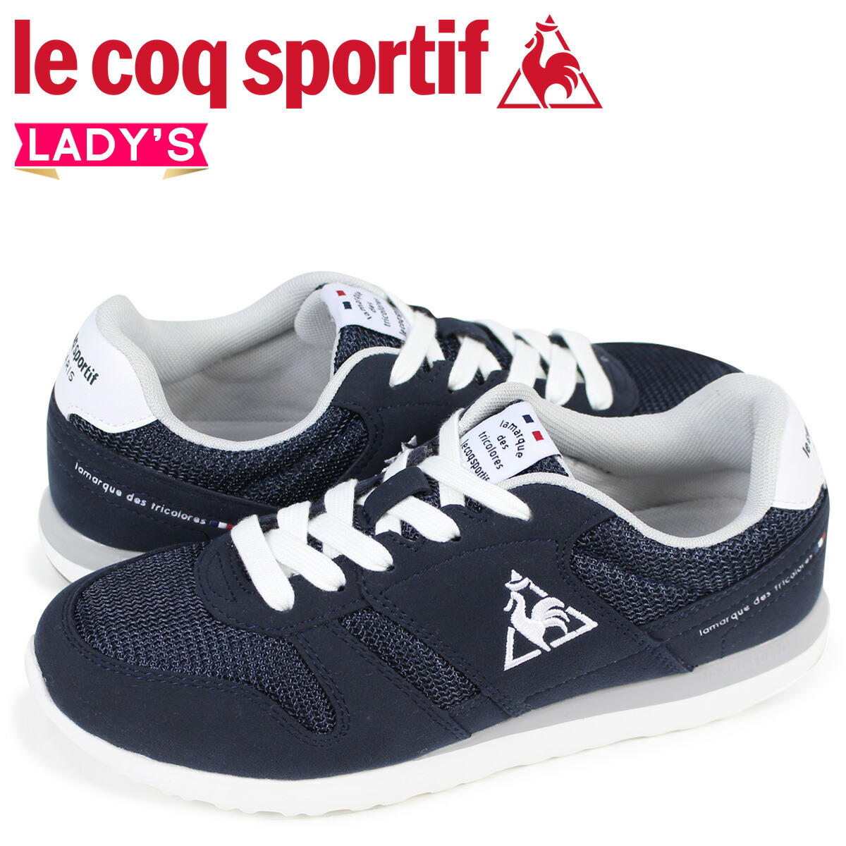 le que sportif shoes