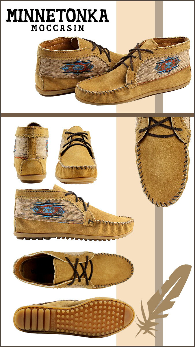 minnetonka el paso ankle boot