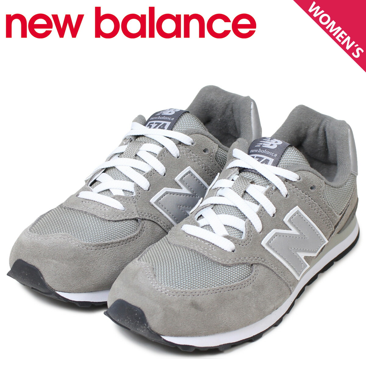 kl574 new balance