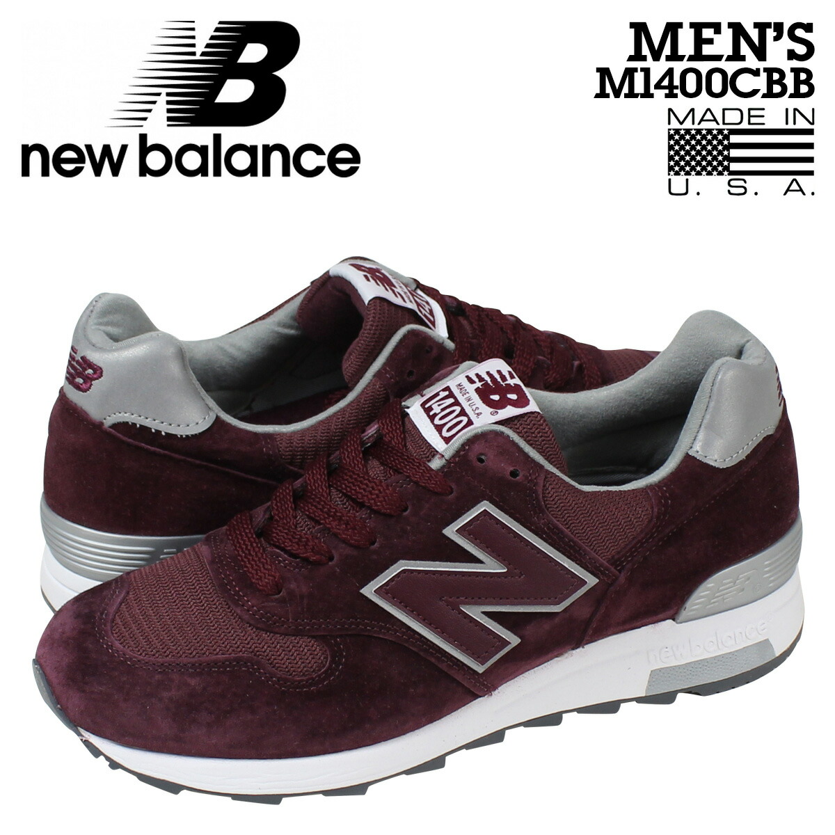 new balance 1400 cbb new balance 1400 cbb
