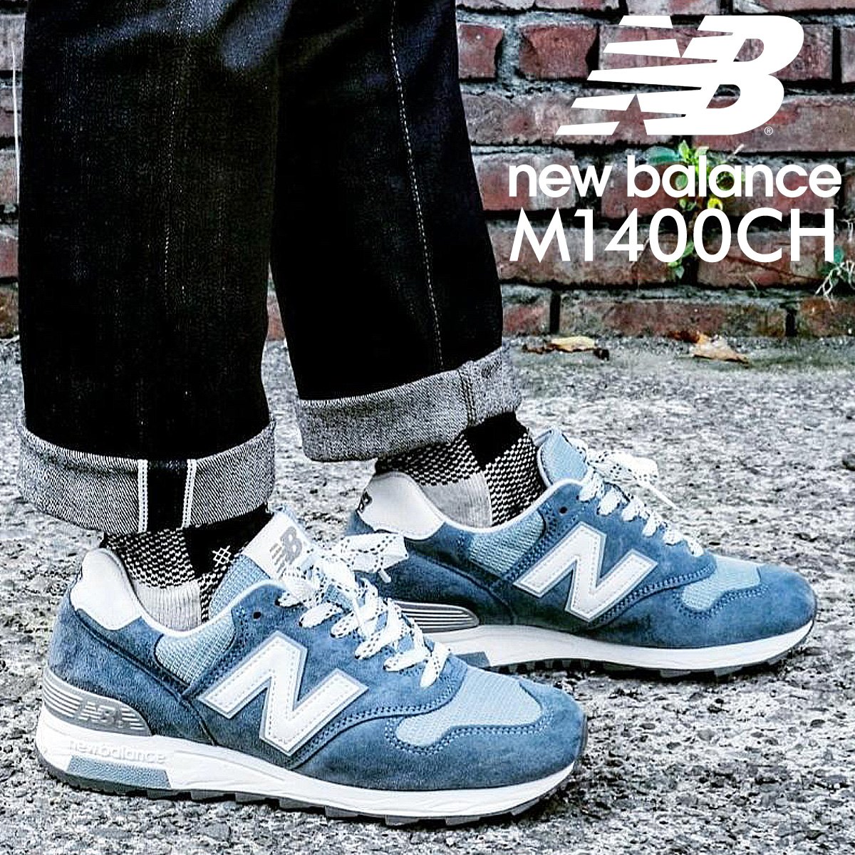 new balance m998dbr