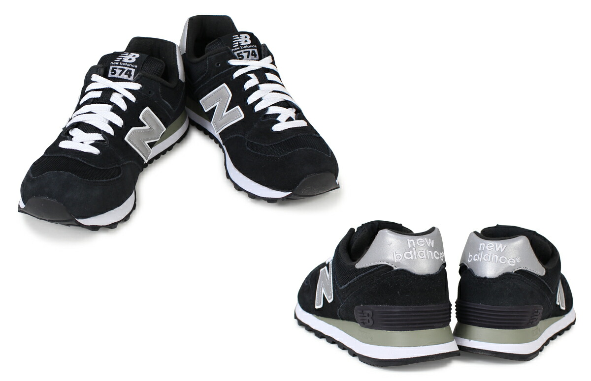 new balance m574nk Cinosural International School