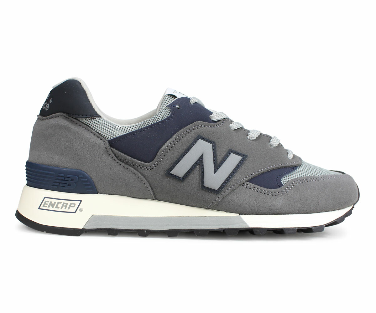 nb outlet uk