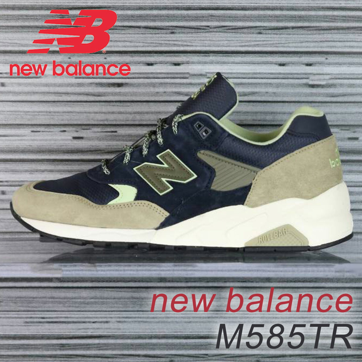 new balance 585 new balance 585