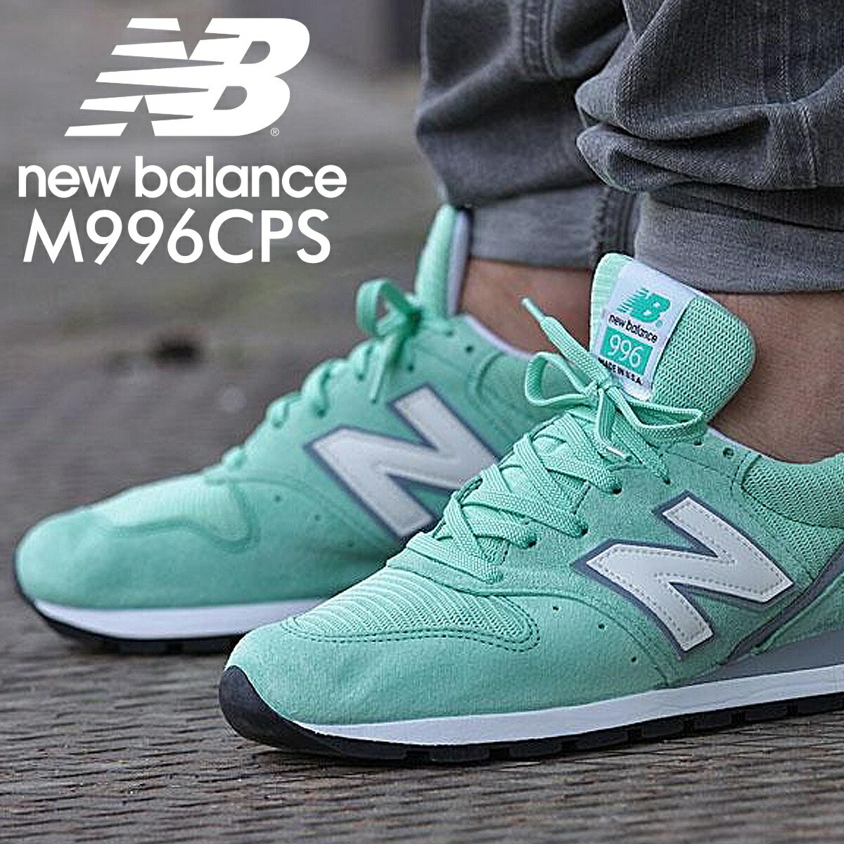 new balance 996 mint
