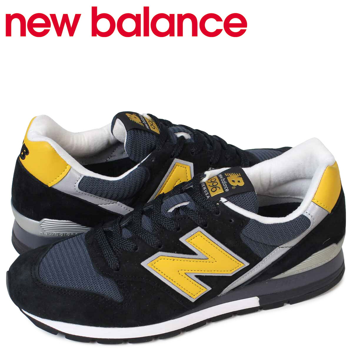 men's yellow new balance shoes