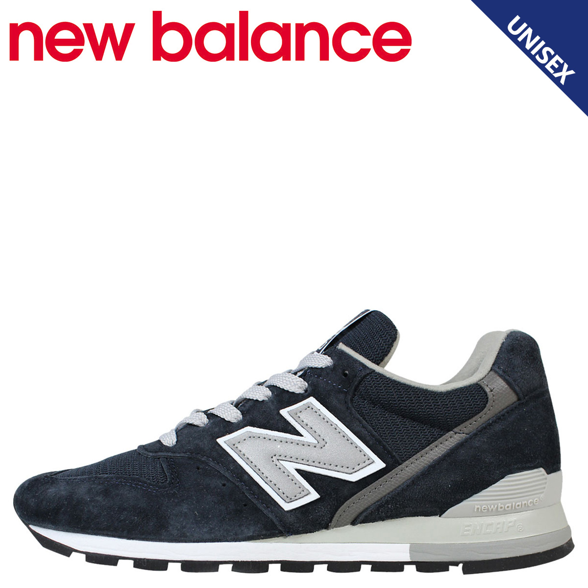 new balance modele 996