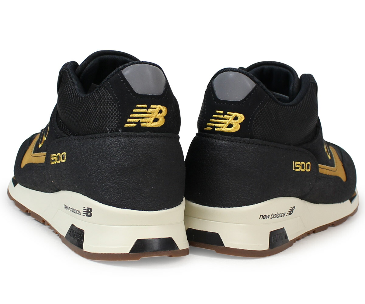 new balance mh