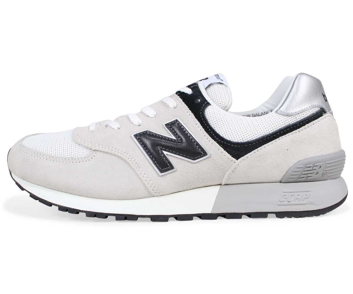 new balance 574 ew