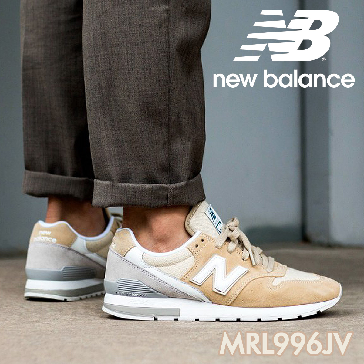 new balance 996 wearing