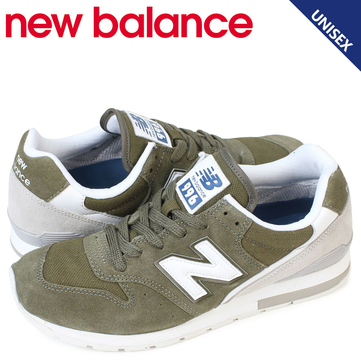 new balance 29 new balance 29