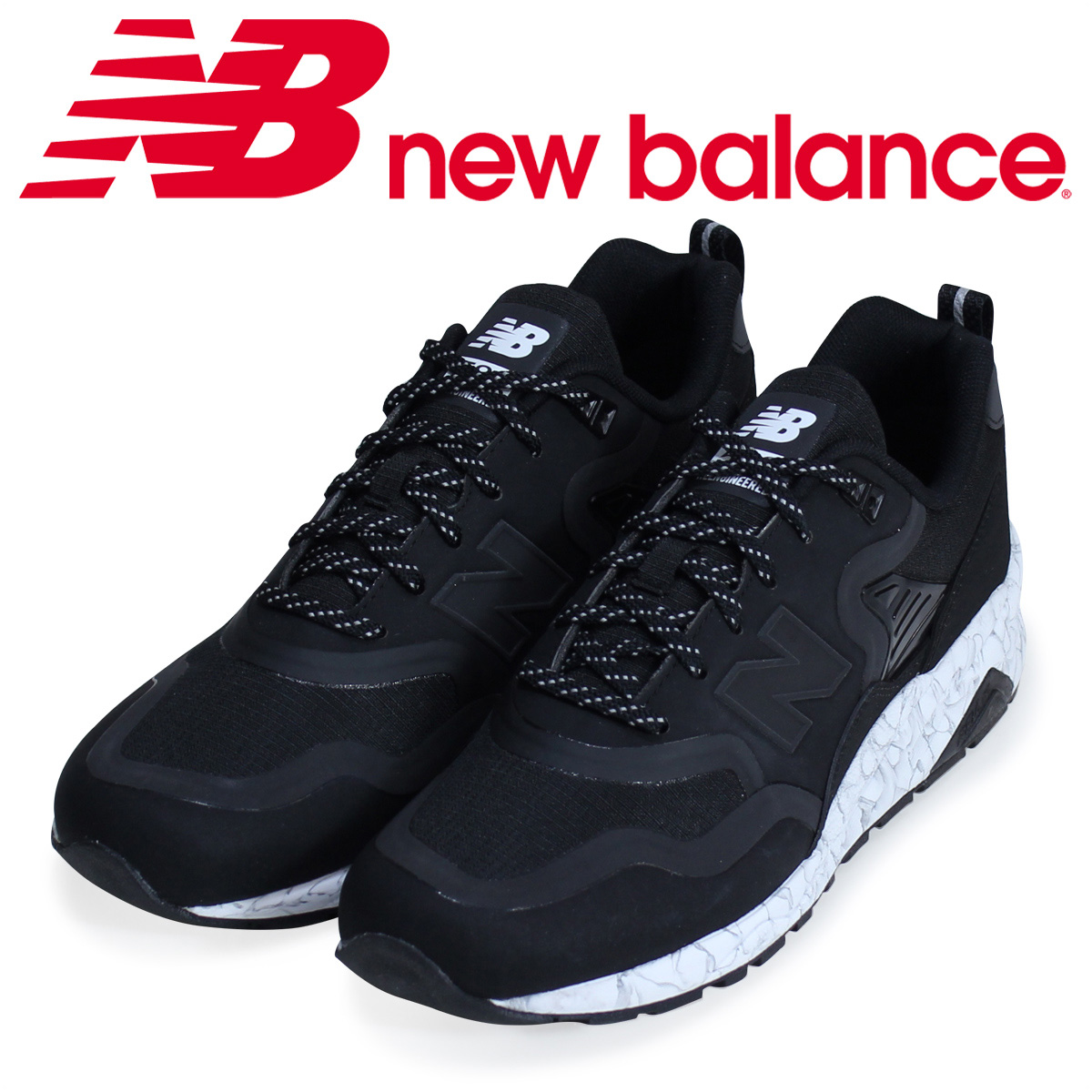new balance nb 580