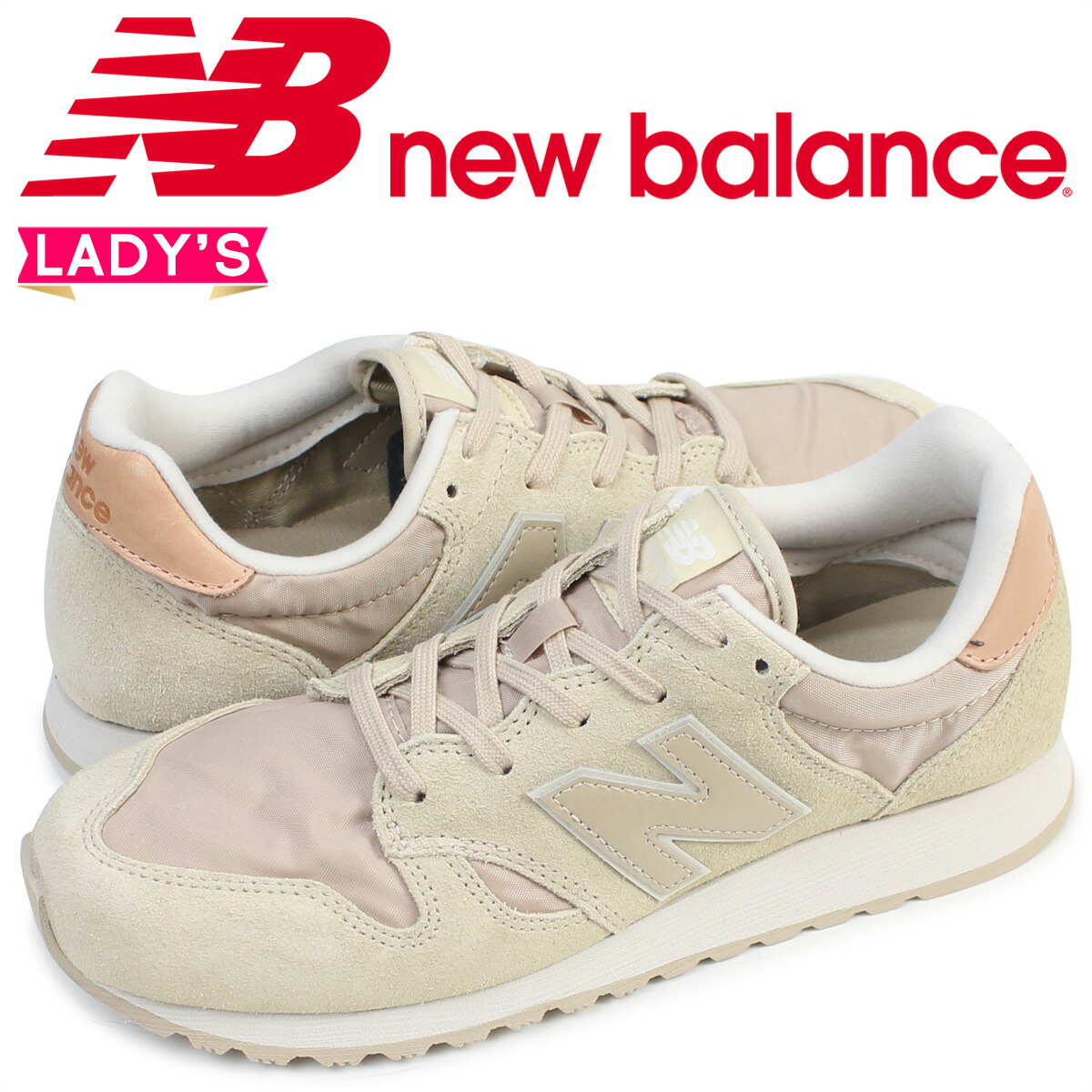 new balance 520 beige