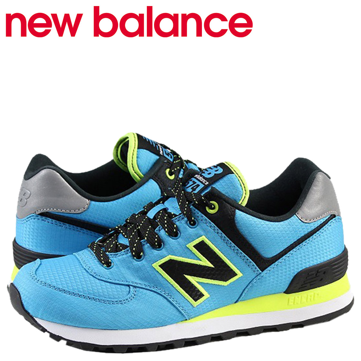 e 574 new balance