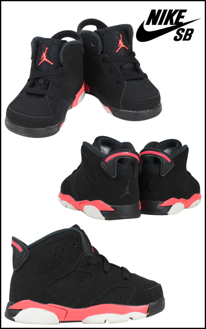 infrared 6s toddler \u003e Up to 66% OFF 