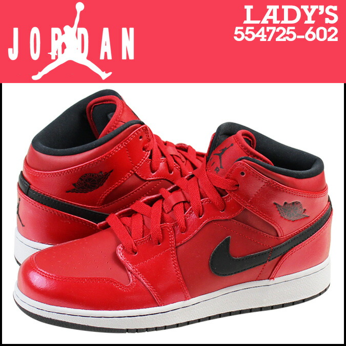 nike air jordan kids shoes boys nike air jordan kids shoes boys