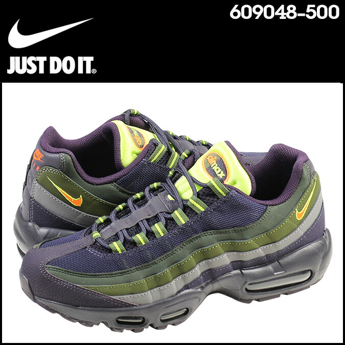 nike air max 95 cave purple
