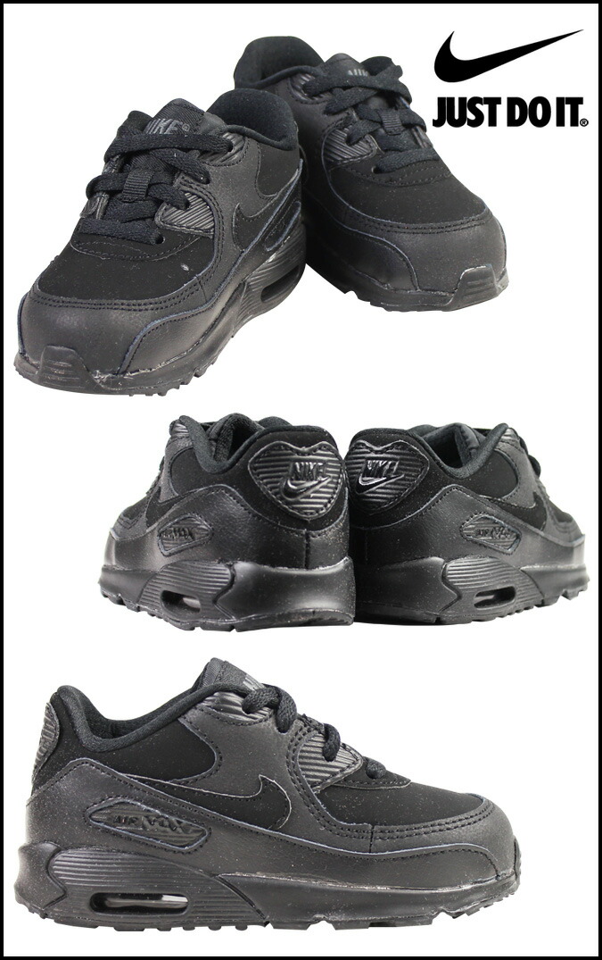 black nike air max 90 junior black nike air max 90 junior