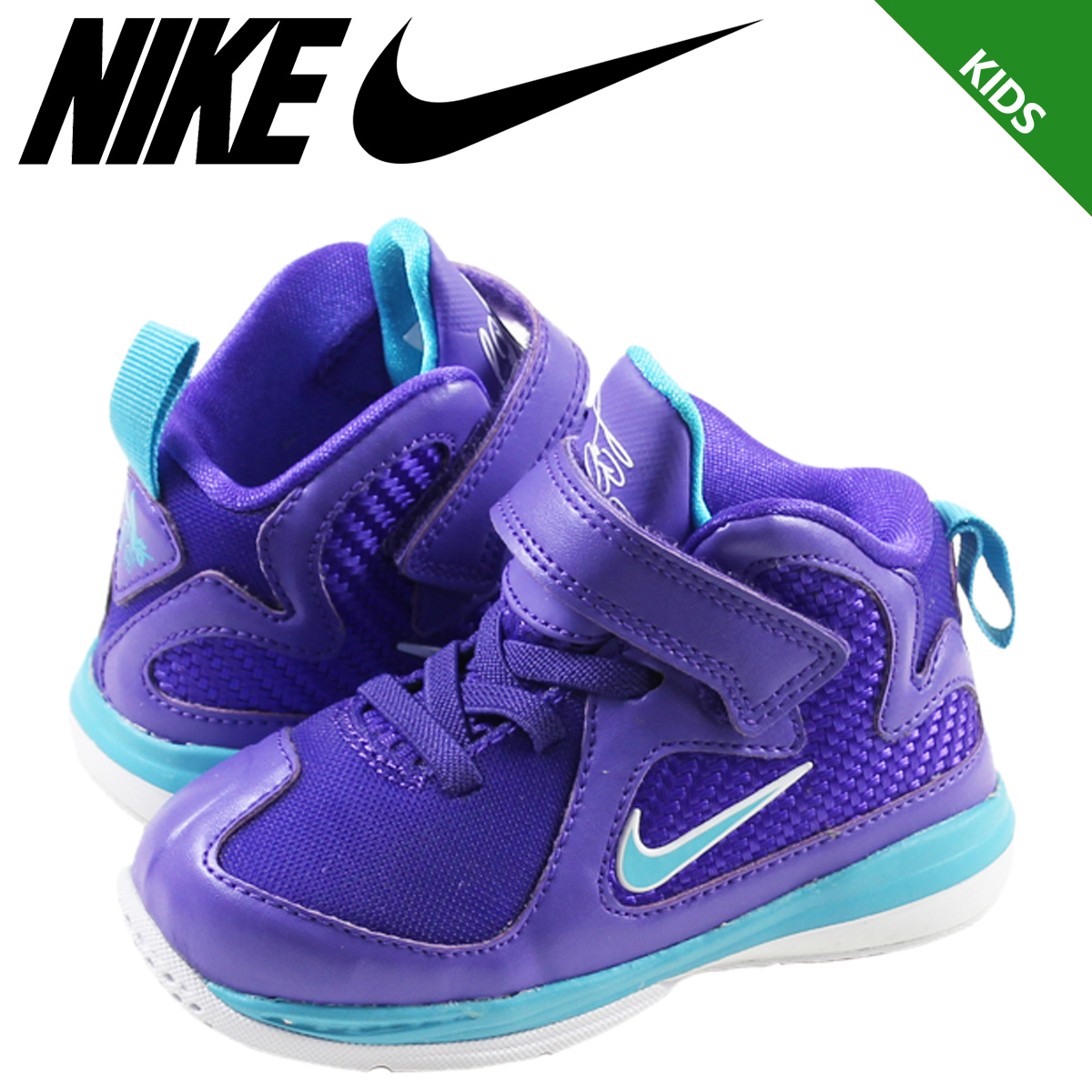 purple nike shoes for kids