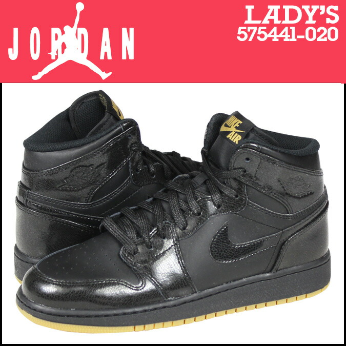 nike jordan original