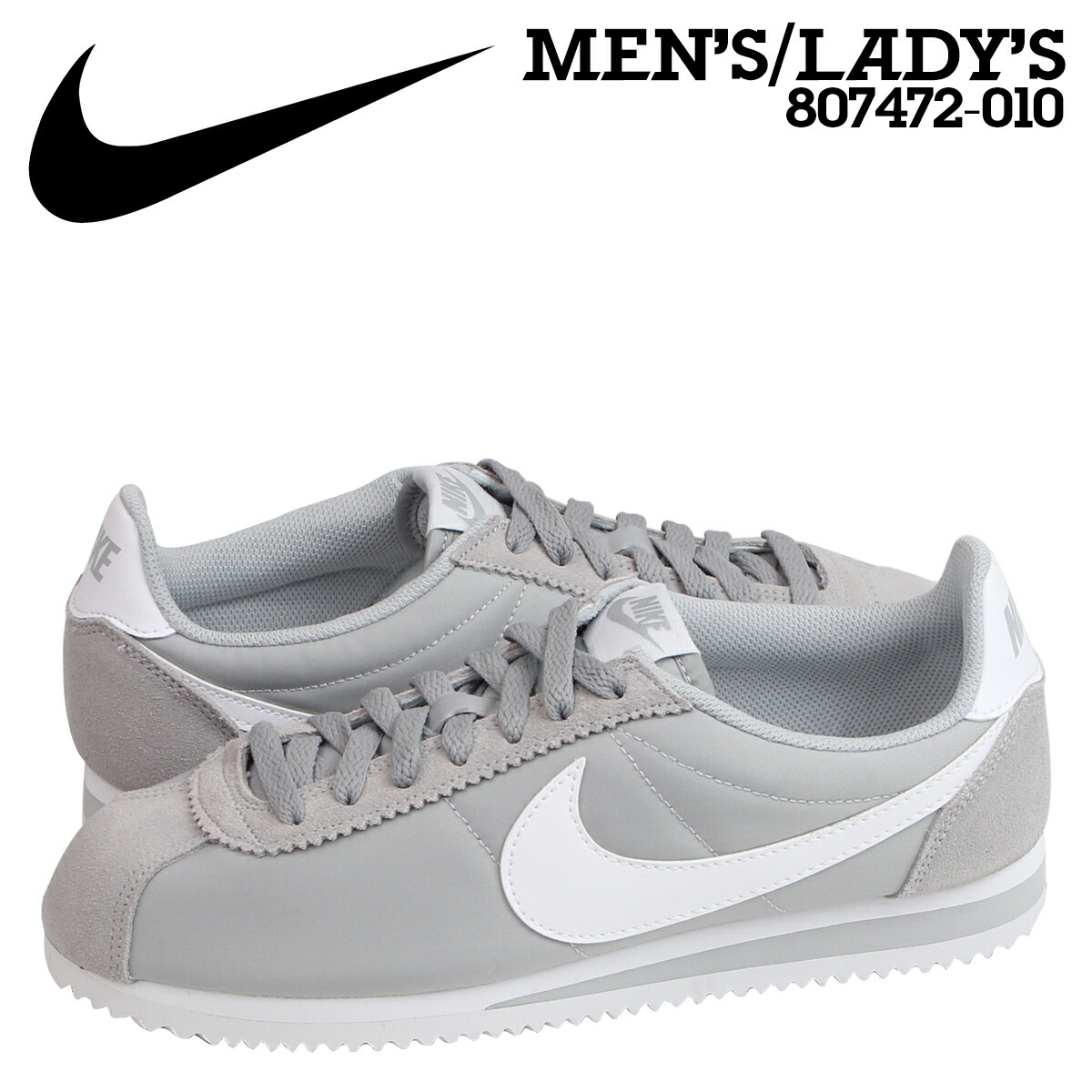 nike cortez Nylon Schoenen