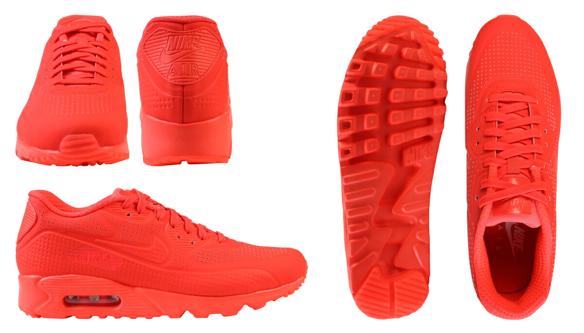 nike air max 90 ultra moire red