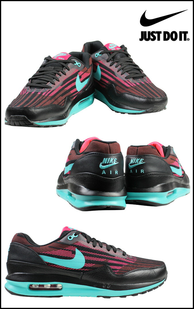 Nike Air Max Lunar1 Jacquard Nike Air Max Lunar1 Jacquard