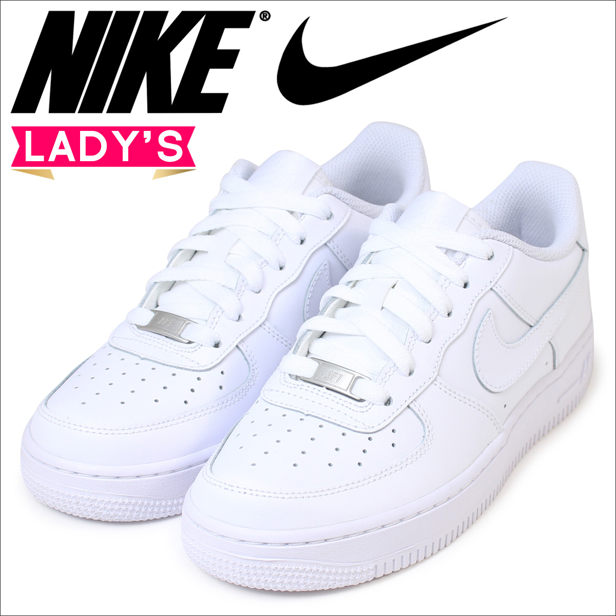 nike air force girls