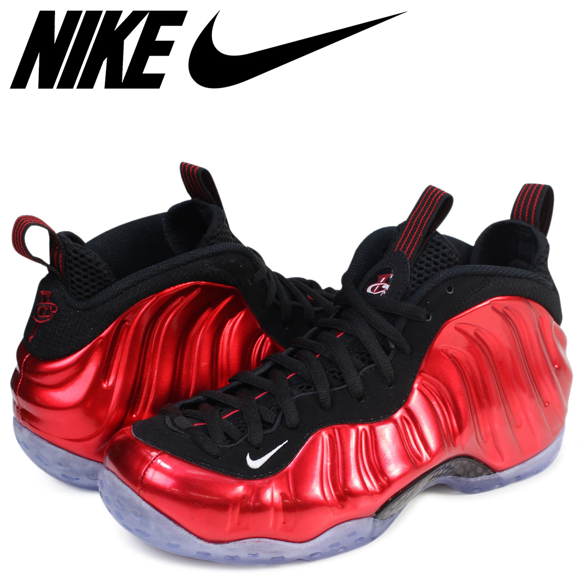 nike foamposite for men