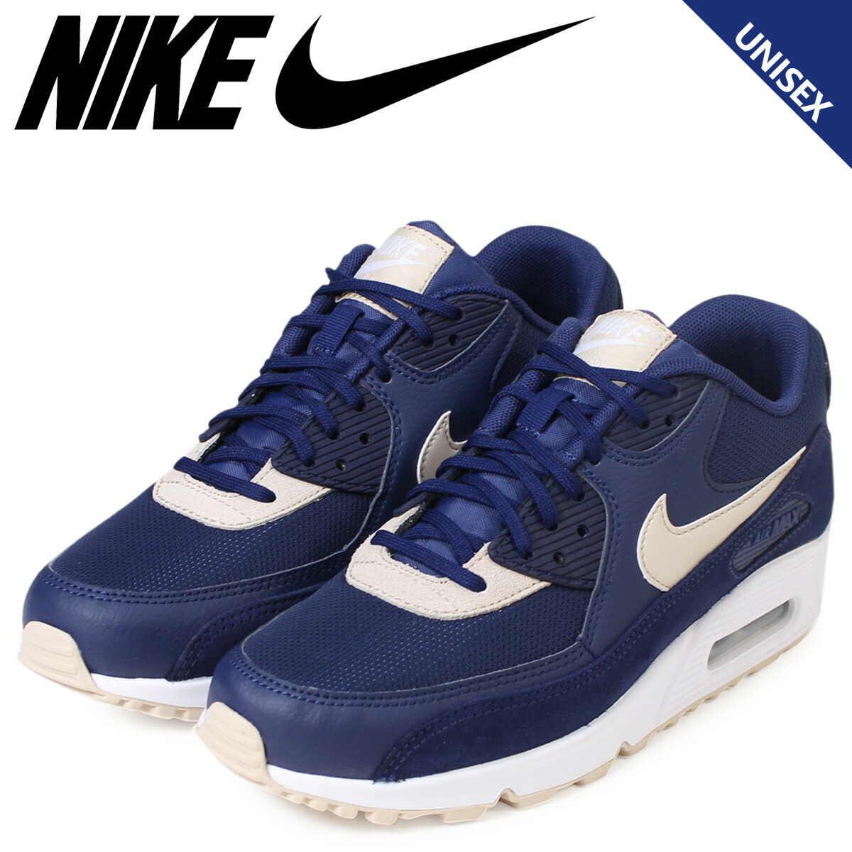 27 nike air max 27 nike air max
