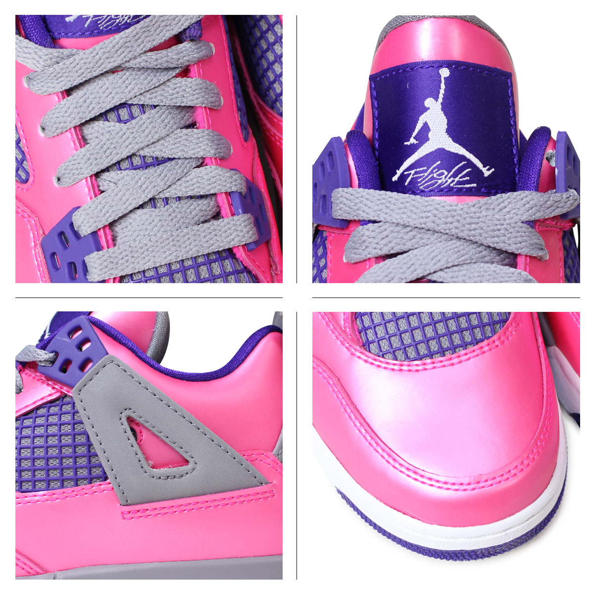 Allsports Rakuten Global Market 4 Nike Nike Girls Air Jordan Retro