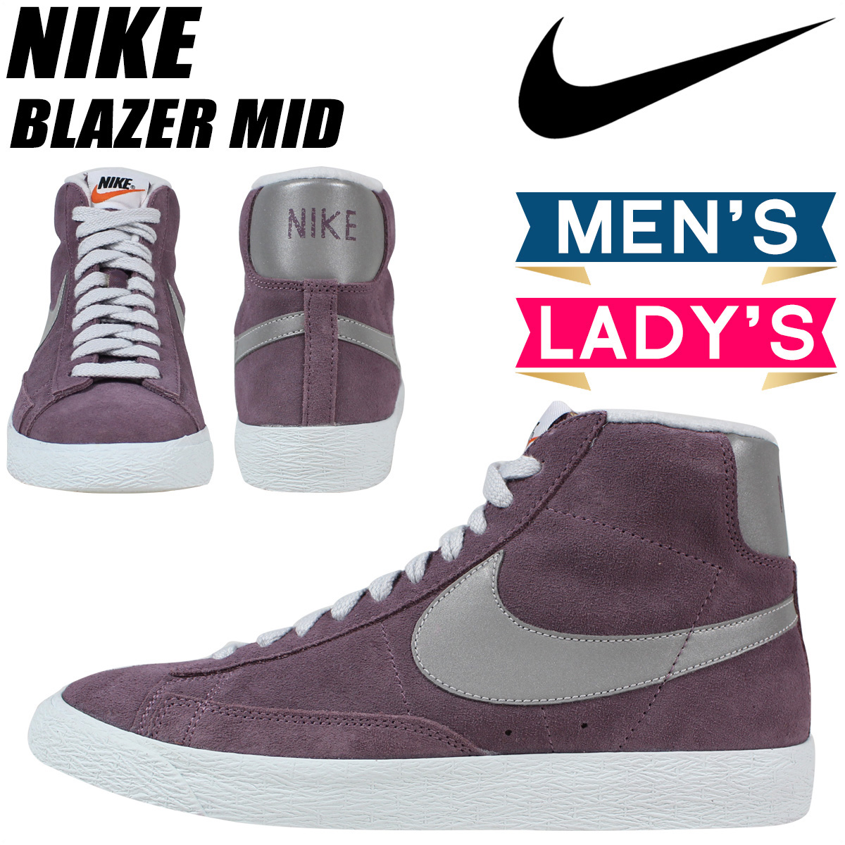 nike blazer mid prm