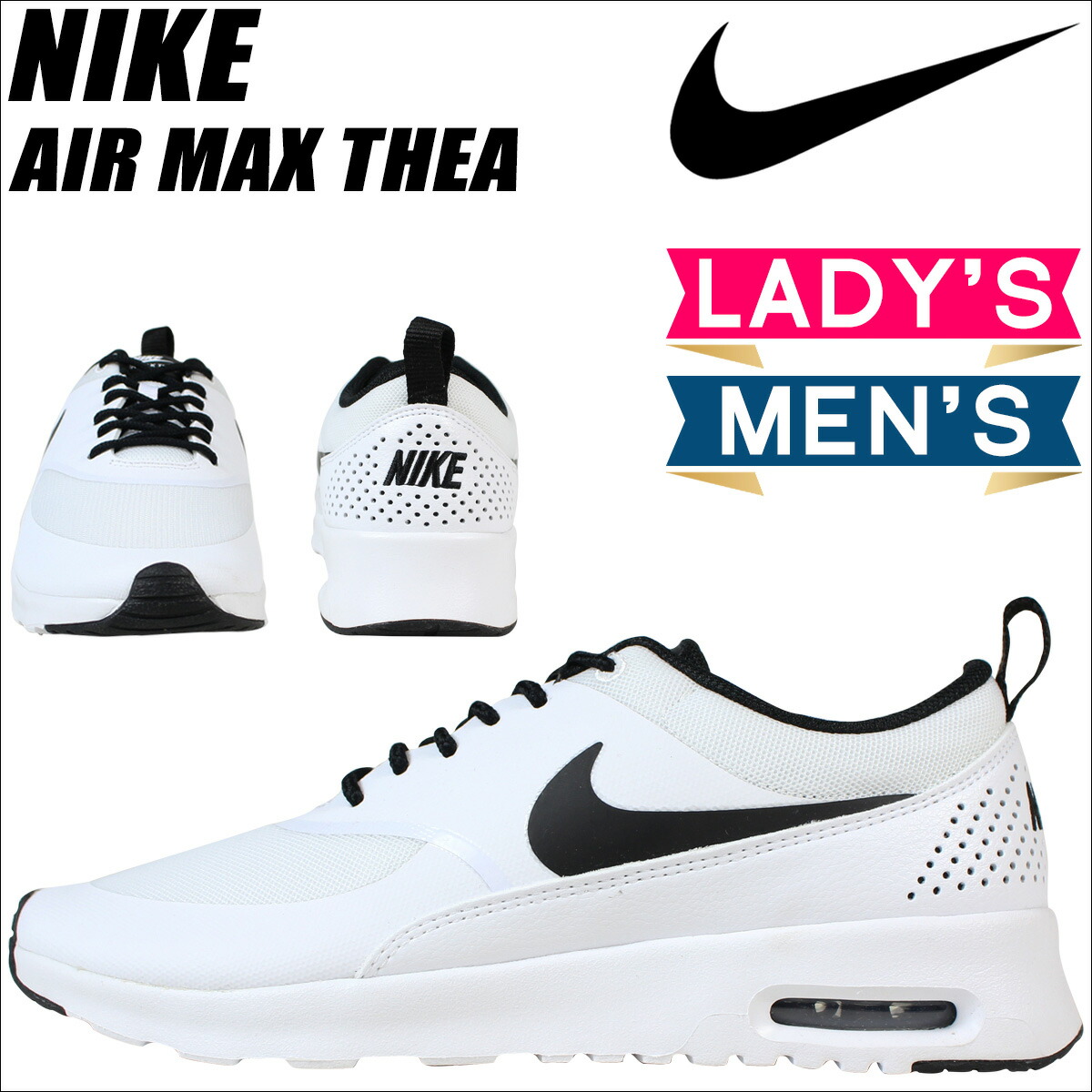 nike air max 102 nike air max 102
